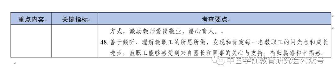 1图片8